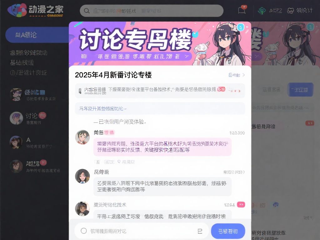 热门新闻
