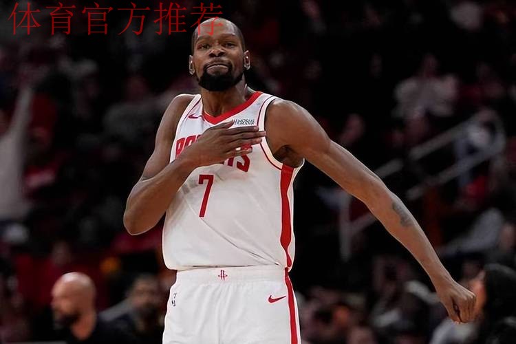 杜兰特28+4+8一战造两大纪录，申京缺阵阿门砍31分，火箭大胜太阳